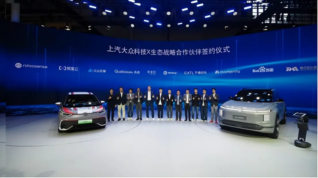 從 “造車” 到 “造生態(tài)”：上汽大眾上海車展上演轉(zhuǎn)型進化論