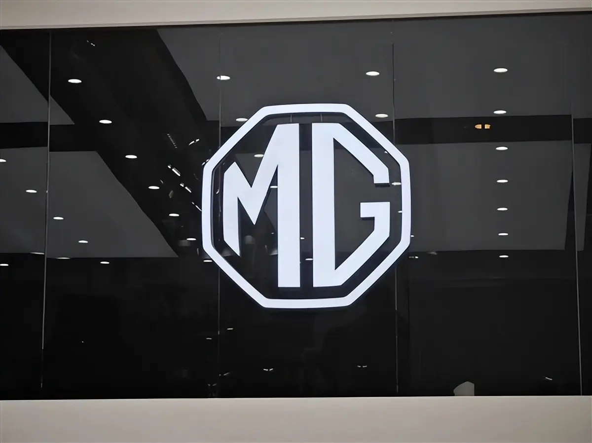 上汽MG高管：沒有銷量就沒有任何尊嚴(yán)