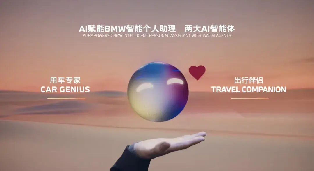 豪華車的下一戰:你得學會讀心
