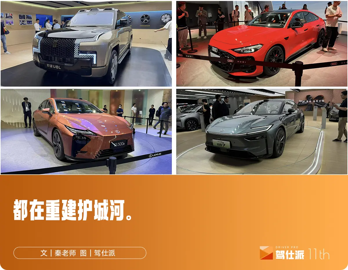 自主品牌聚焦旗艦SUV，合資品牌試圖突圍