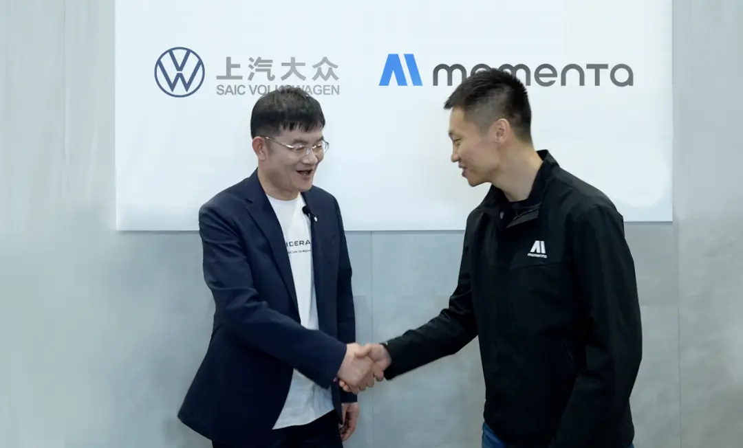 汽車圈的“安卓”,為什么全球車企都選Momenta做隊(duì)友?