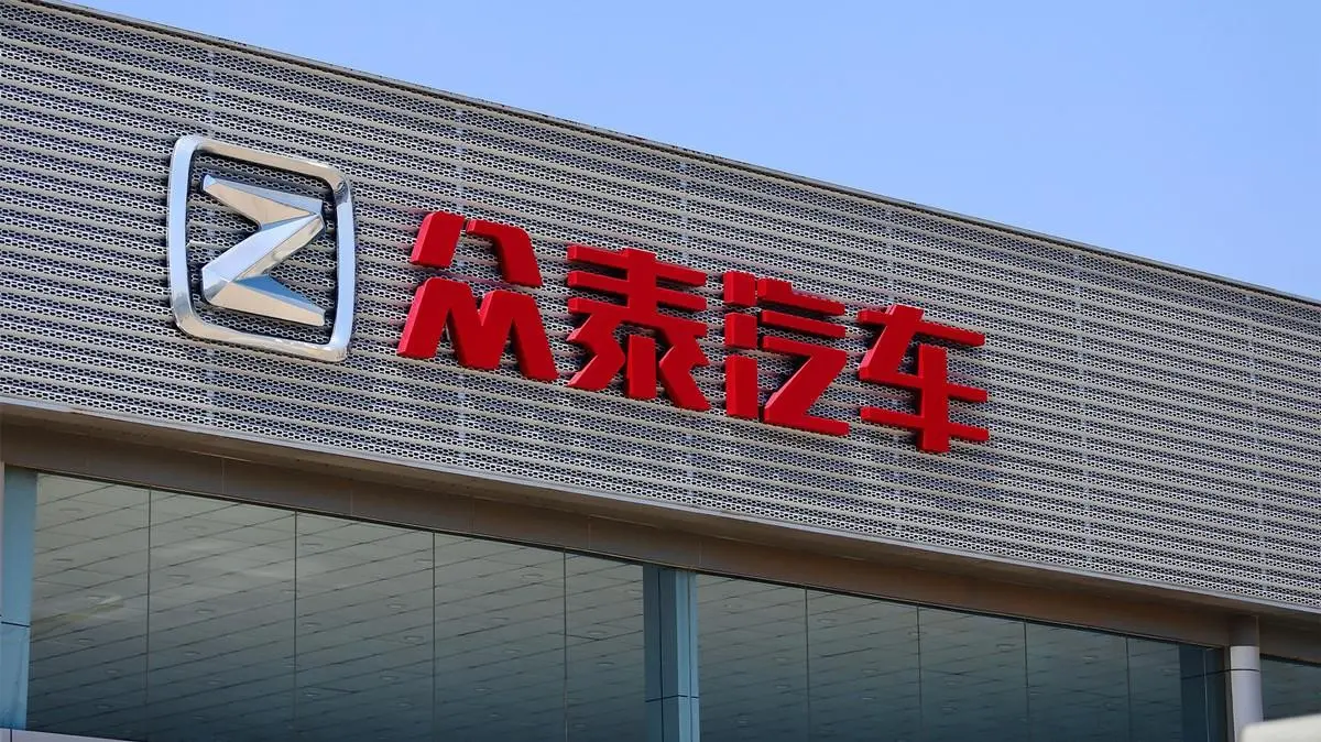 從“保時泰”神話到退市邊緣的生死掙扎