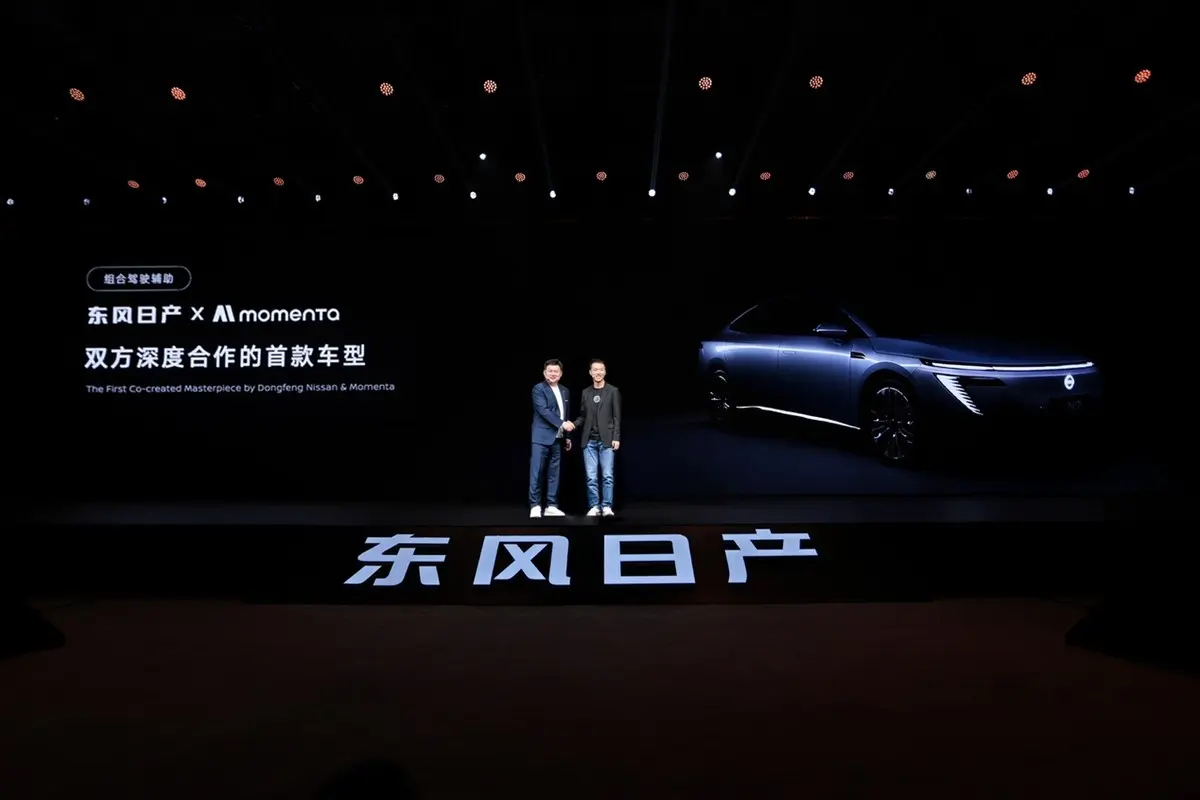 从堆硬件到懂人心：一场由Momenta与日产推动的辅助驾驶体验革命