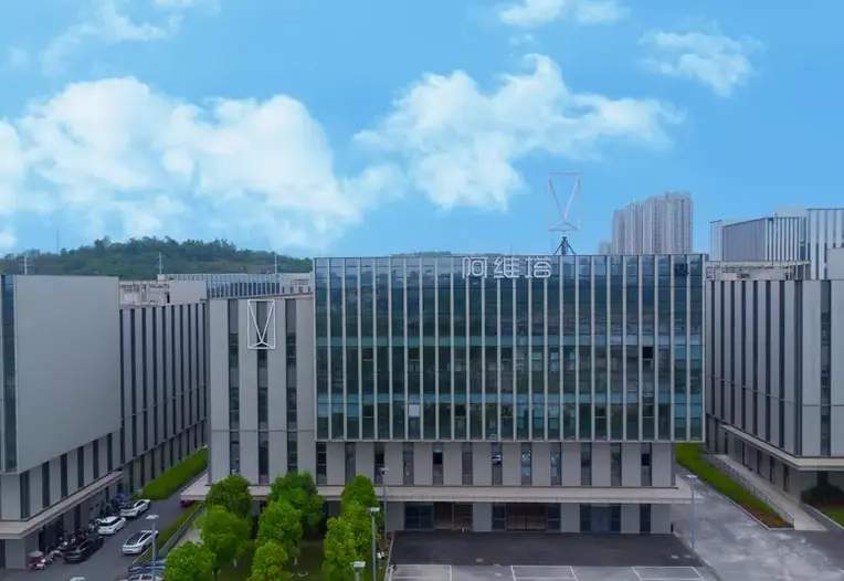 阿維塔全球研發中心啟用,與華為聯合共創進入新階段