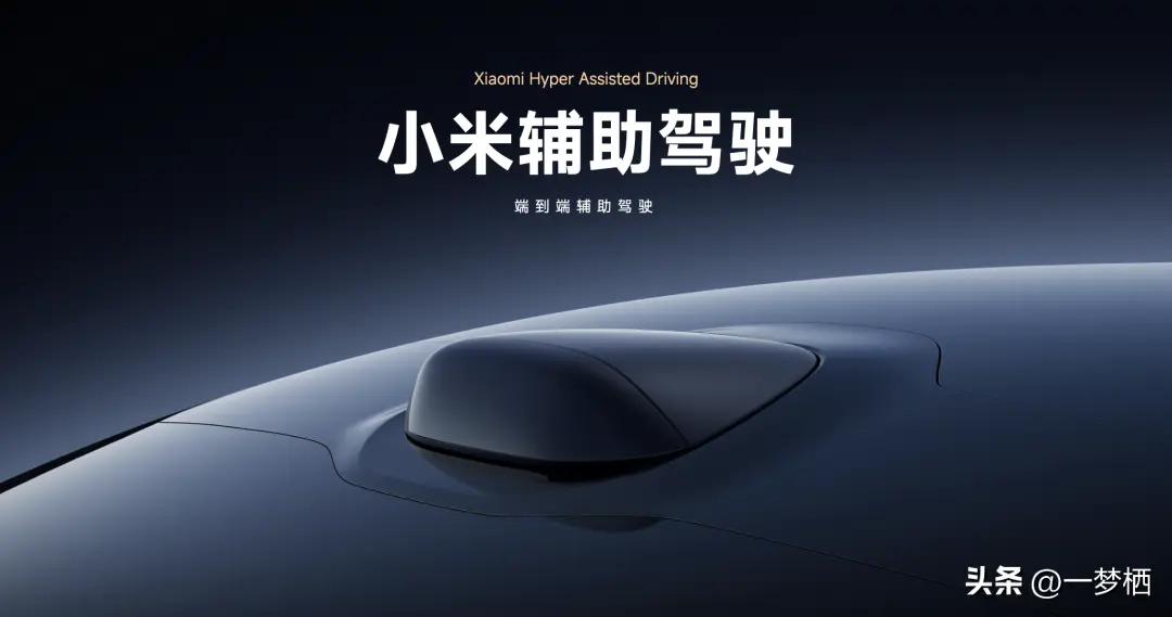 工信部印發(fā)：車(chē)企整改