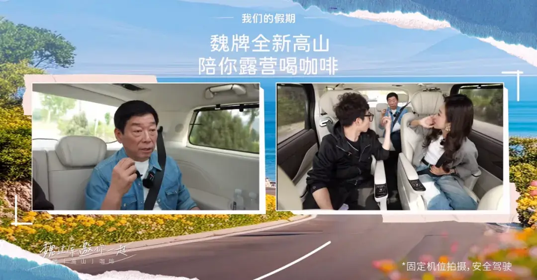 五一車市人氣旺,是結(jié)構(gòu)性回暖還是提前透支?