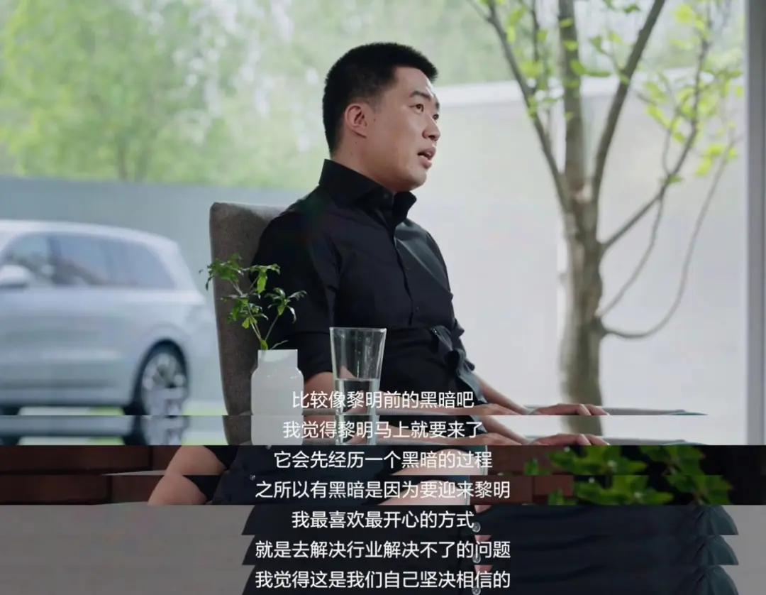 致敬理想：助力中國智電汽車向上的偉大踏腳石