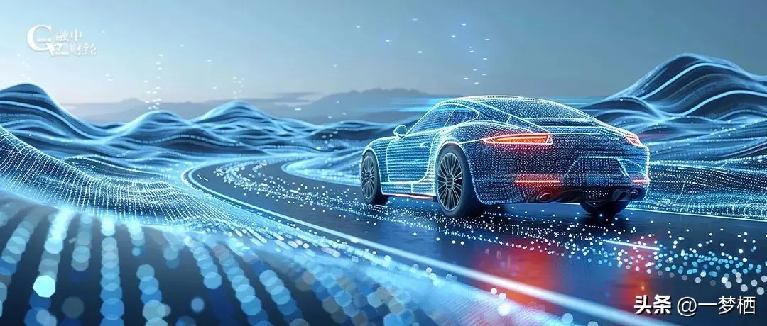 全球網約車鼻祖投了中國自動駕駛7億