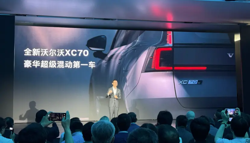 沃爾沃全新XC70：當老牌豪華品牌發(fā)起反擊