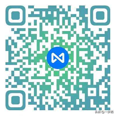 工信部大招!手機號「一鍵解綁」全部主流 App 網站賬號