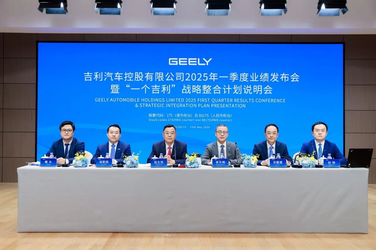 深度 | 吉利汽車一季報:回歸“一個吉利” 用效率穿越周期