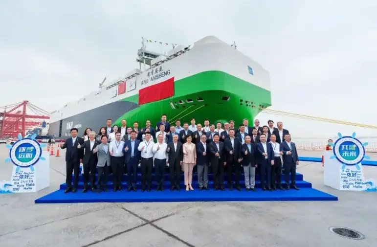汽車出海新戰場!上汽集團等車企自建船隊如何撬動全球杠桿