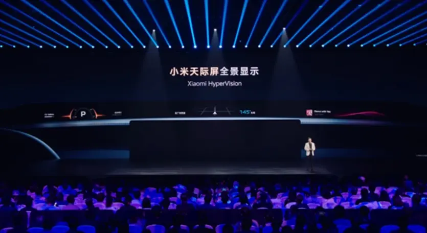 小米YU7正式亮相，天際屏全景顯示震撼登場(chǎng)
