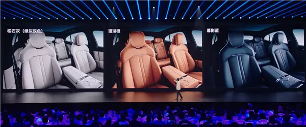 小米YU7車內(nèi)座椅和空間發(fā)布