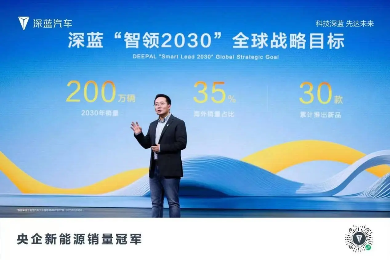 深藍S09上市交付，真正滿足六人出行的旗艦產(chǎn)品，年輕家庭新首選