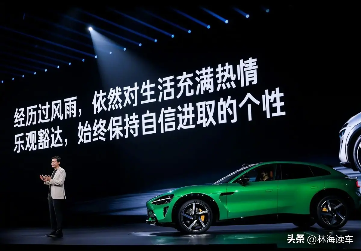 工信部第395批新車申報(bào)解讀