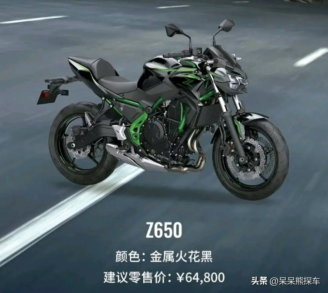 2025款川崎Z650來襲！復(fù)古機(jī)甲風(fēng)+越級(jí)操控，性能控必看