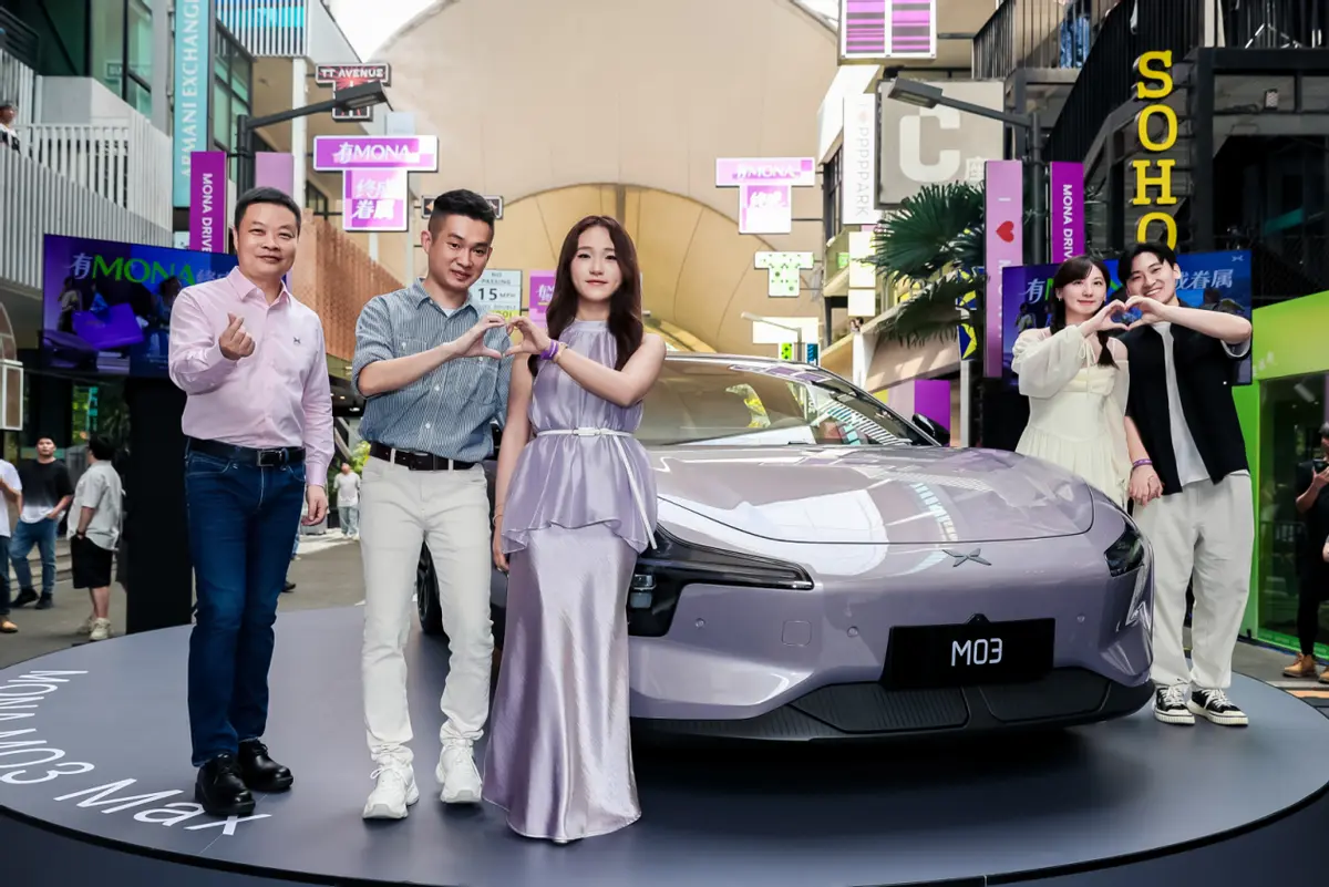 不搞續(xù)航搞駕駛輔助，小鵬MONA M03發(fā)展思路歪了？