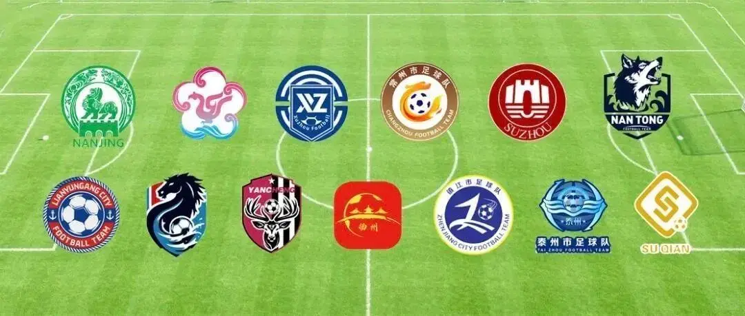 南京不怕輸