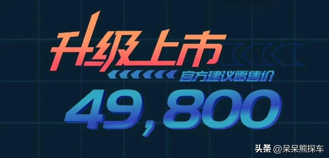 2025款雅馬哈XMAX終于來了，售價(jià)49800元，相比老款配置大升級(jí)