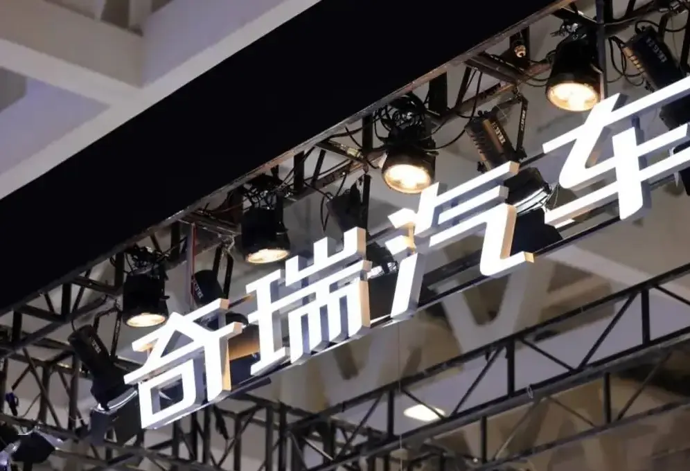 3.49萬(wàn)買瑞虎，奇瑞跟進(jìn)比亞迪價(jià)格戰(zhàn)！四大品牌入局，普降3-5萬(wàn)