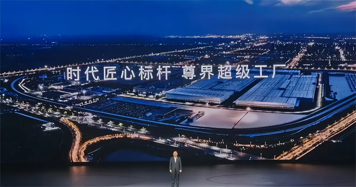 江淮華為超級工廠首曝光：鋼鋁連接玩出 298 種花樣，AI 視覺引導造 “原子級” 豪車
