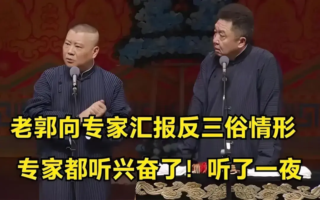 開哪款“方盒子”,才不算三俗?