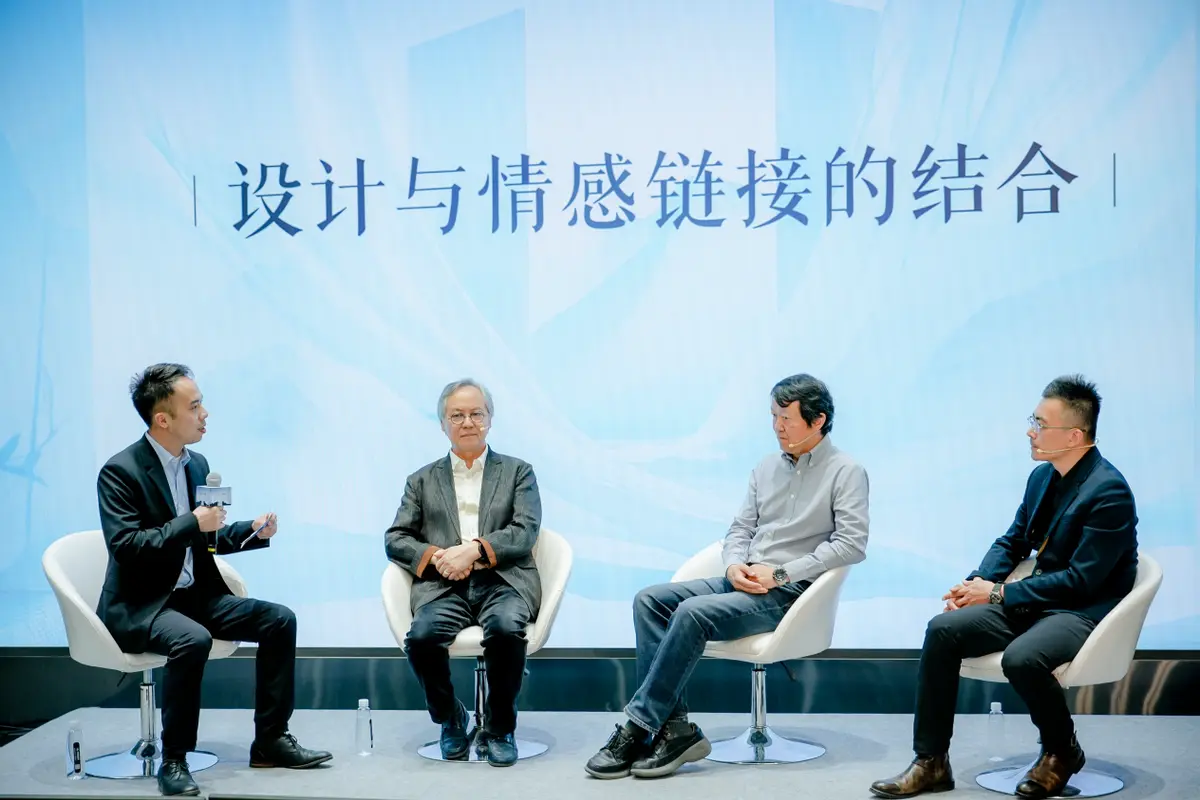 長城汽車 與清華大學美術學院:以東方美學為世界發聲