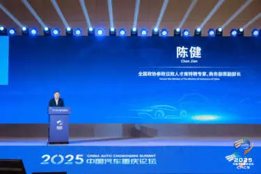 陳?。赫J(rèn)清變化趨勢，堅定前行方向
