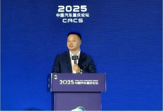 李學用：奇瑞堅決反對惡意競爭 中國汽車攜手向上破“內卷”