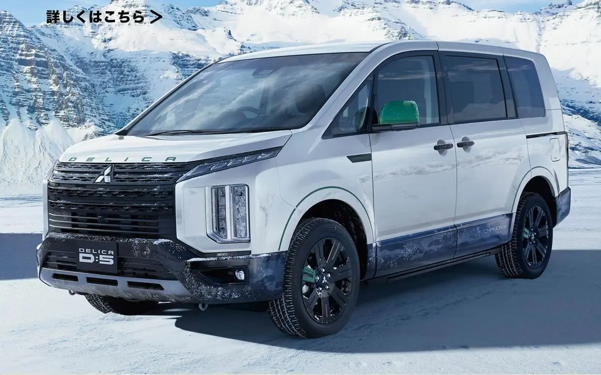 三菱得利卡D:5 4X4亮相國內(nèi)，可以越野的四驅(qū)MPV，價格45.3萬