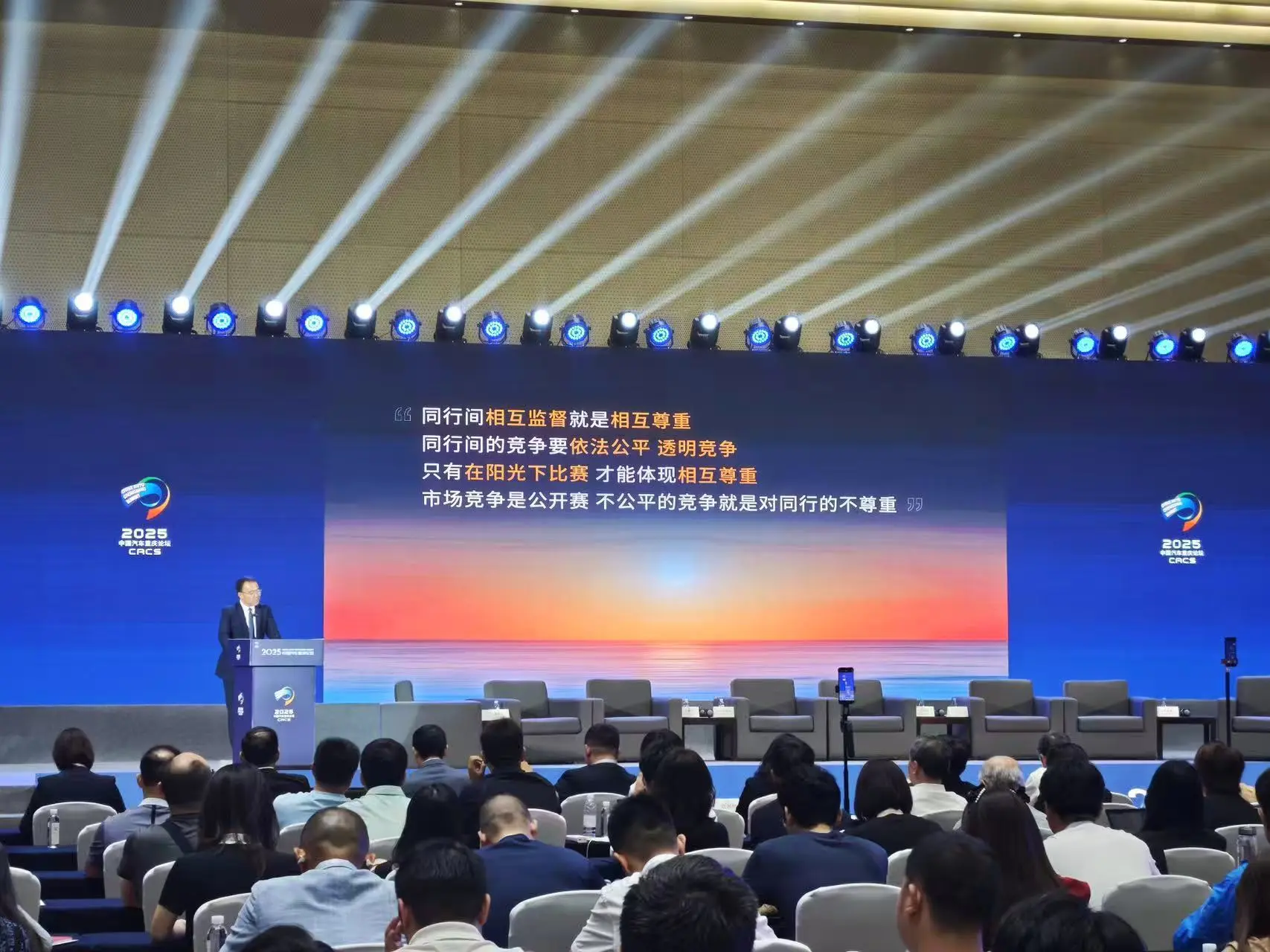吉利控股副總裁楊學良:長城汽車魏總是正直、誠實的人,但被輿論誤解