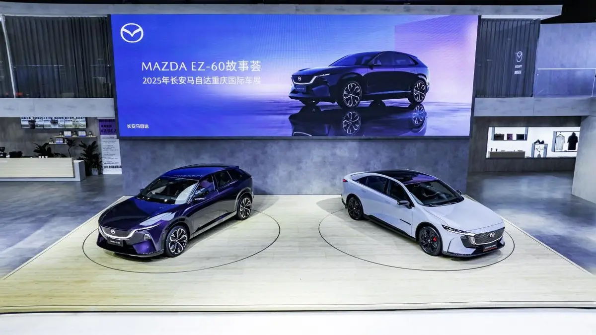 2025重慶車展：MAZDA EZ-60領(lǐng)銜 長安馬自達(dá)多款新車型亮相