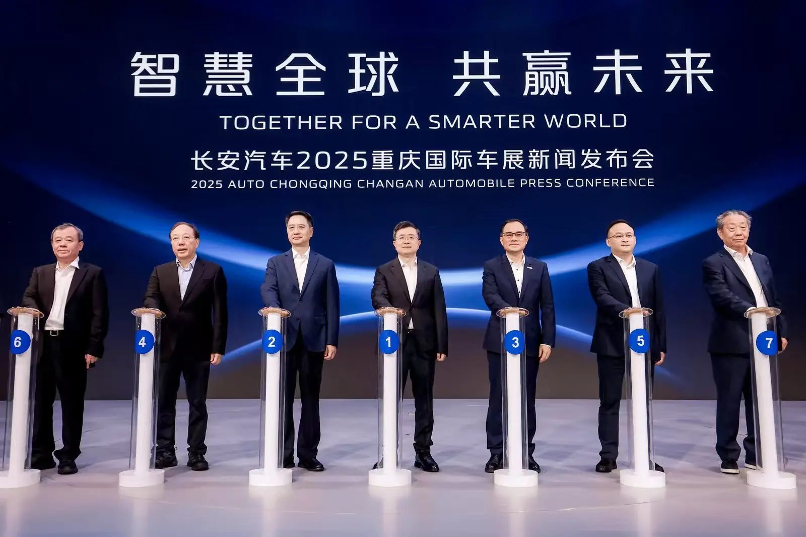 長安汽車：在2025重慶車展綻放光芒，向世界一流邁進