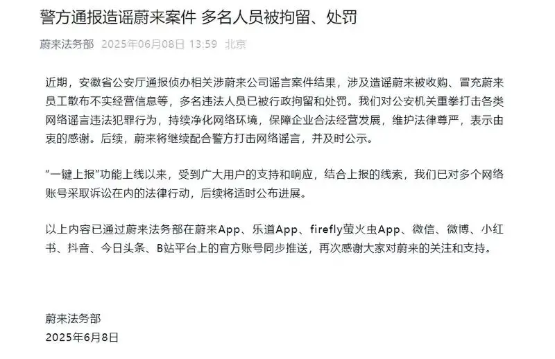 每天車聞:傳領(lǐng)克900高海拔地區(qū)“趴窩”全車斷電