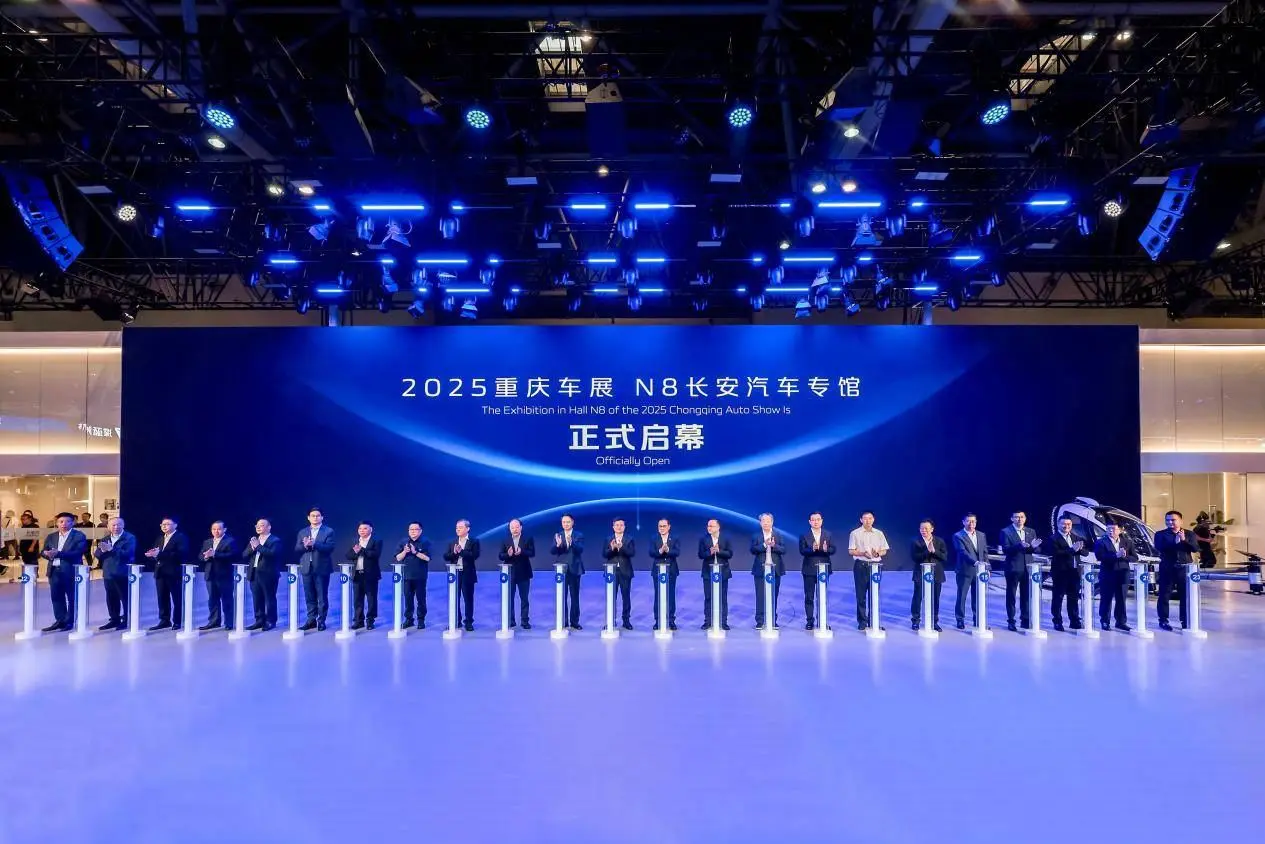 長安的“全球野心”與合資車企的退潮：中國汽車業(yè)的新拐點