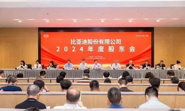 王傳福哽咽重申：不拉踩同行是比亞迪的鐵律