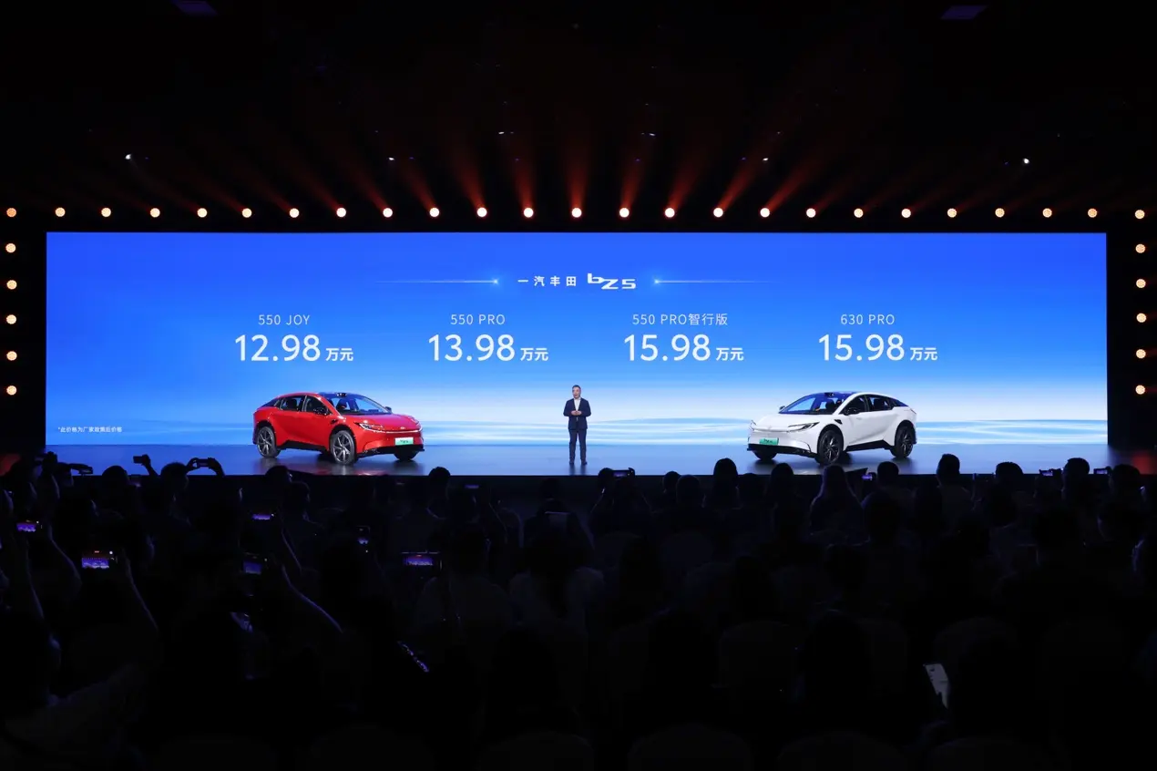 12.98萬買合資中級SUV 一汽豐田bZ5怎么選？550 PRO最具性價比？