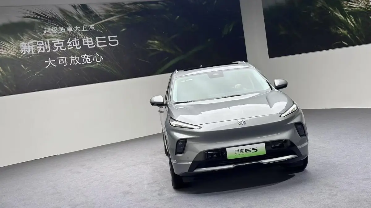 新別克純電E5將于6月19 日正式上市，47 項升級打造越級體驗