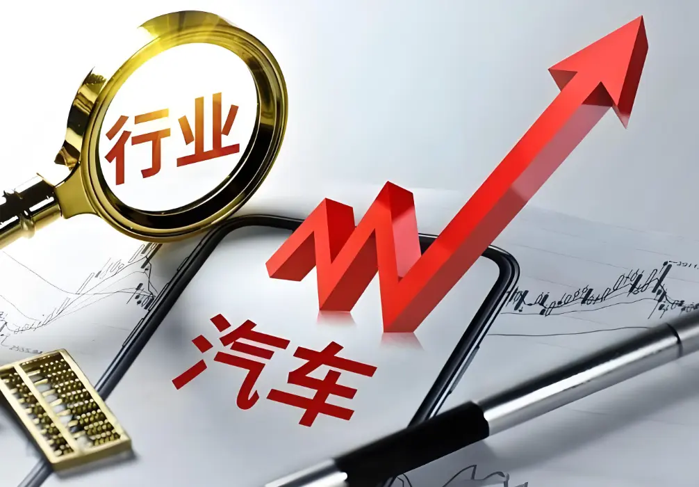 前五月產銷量同比增長均超10% 汽車行業運行穩中向好