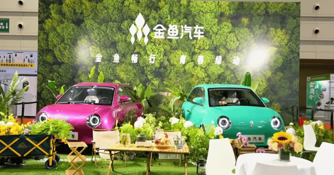 造車新勢(shì)力還是造車惡勢(shì)力？賣老鼠藥的跨界造電車，新車要上市了