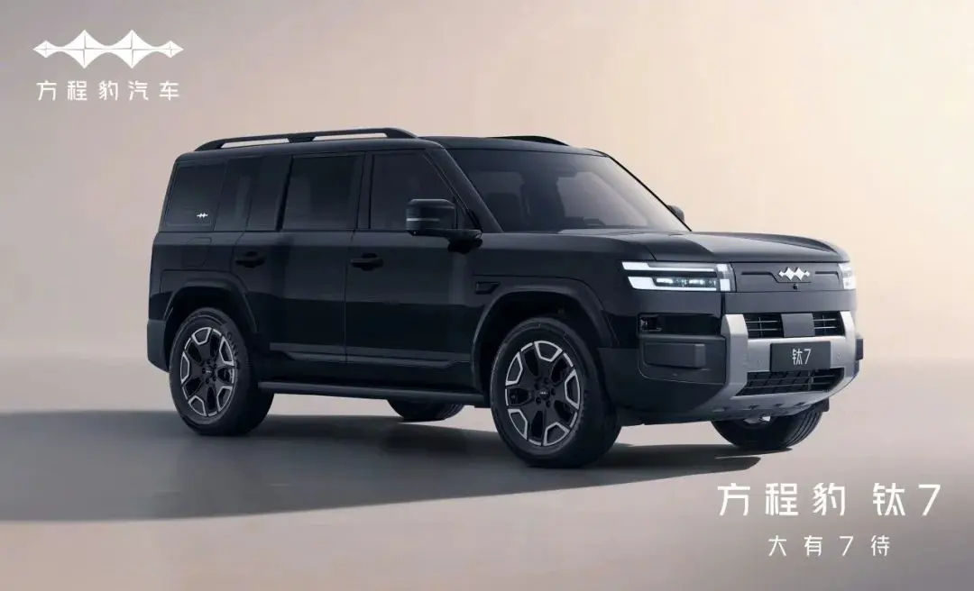 方程豹鈦7實車曝光，新款領克08增加激光雷達，買SUV再等等！