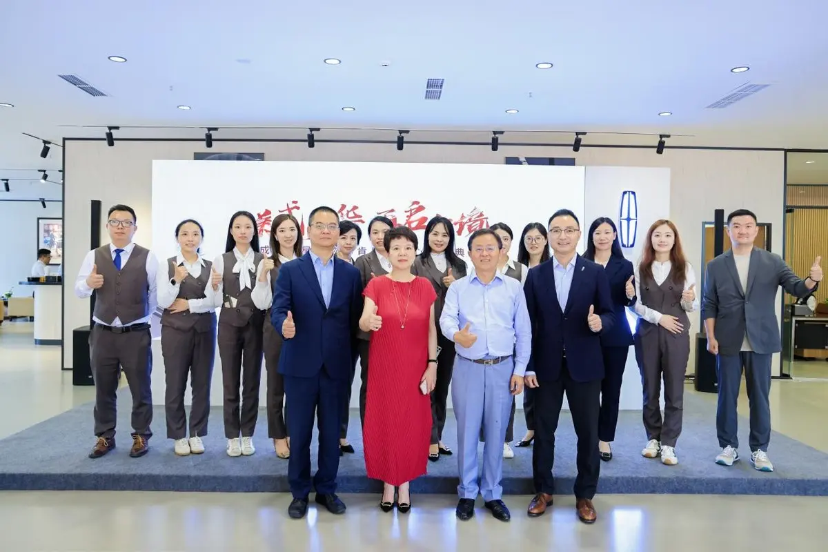 不拼規模拼布局!林肯“四店合圍”成都,輕量化打贏高端局!