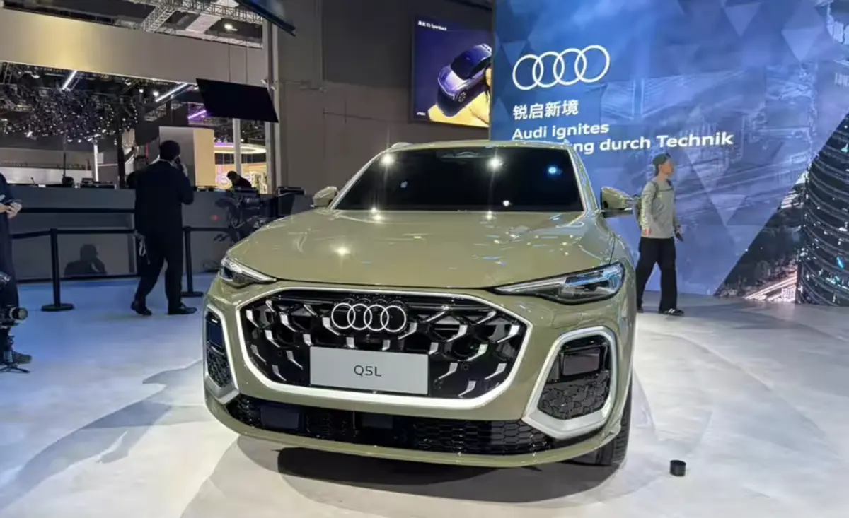 全新奧迪Q5L申報(bào)圖曝光，不僅造型變了，還更智能了