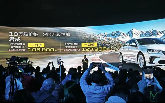 買B級中型轎車別總看德日系,真正懂車的都看韓系美系