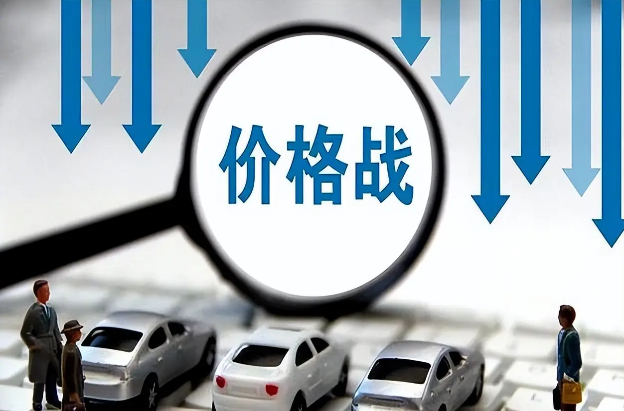 “高息高返”叫停后，車價真的漲了嗎？