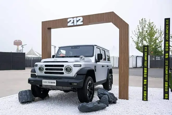 212越野車升級款 T01檢閱官發(fā)布