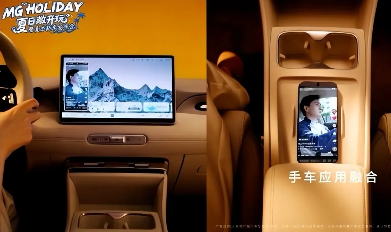 OPPO與名爵共建手車互聯(lián):對(duì)標(biāo)CarPlay的生態(tài)突圍戰(zhàn)