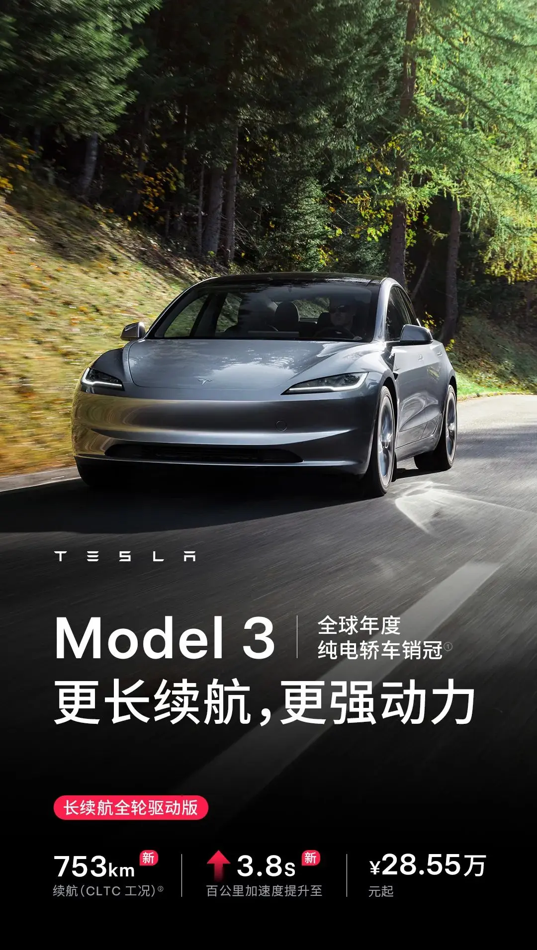 硬鋼小米，逆勢(shì)漲價(jià)，這車(chē)不得了！