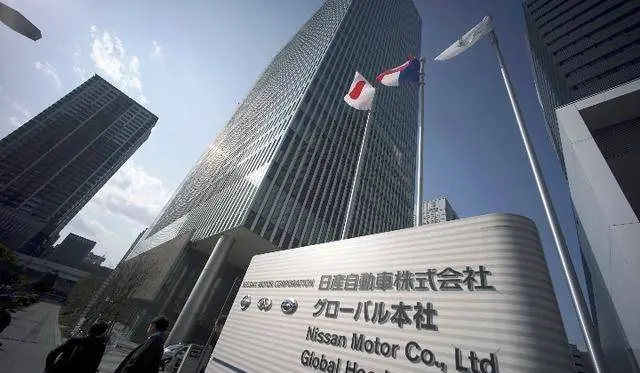 出售總部大樓的日產再度被曝延期向供應商付款